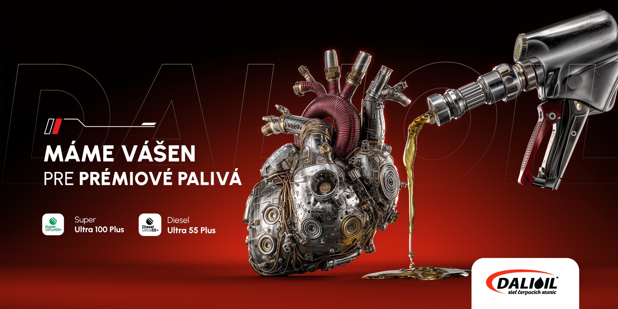 Dalioil mechanical heart key visual